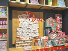-九木杂物社(北京顺义华联购物中心店)