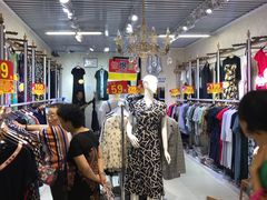 -三旗百汇商品城