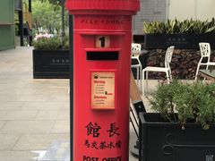 -凤城·食都