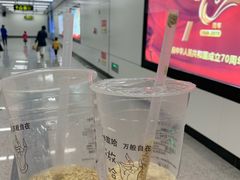 -放哈·甜醅子奶茶创造者(正宁路店)