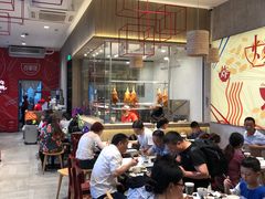 大堂-百事佳烧鸭牛腩(上海虹桥站店)