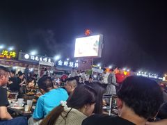 -万家乐带皮五花肉烧烤(临淄大院店)