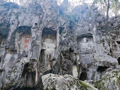 -灵隐飞来峰景区