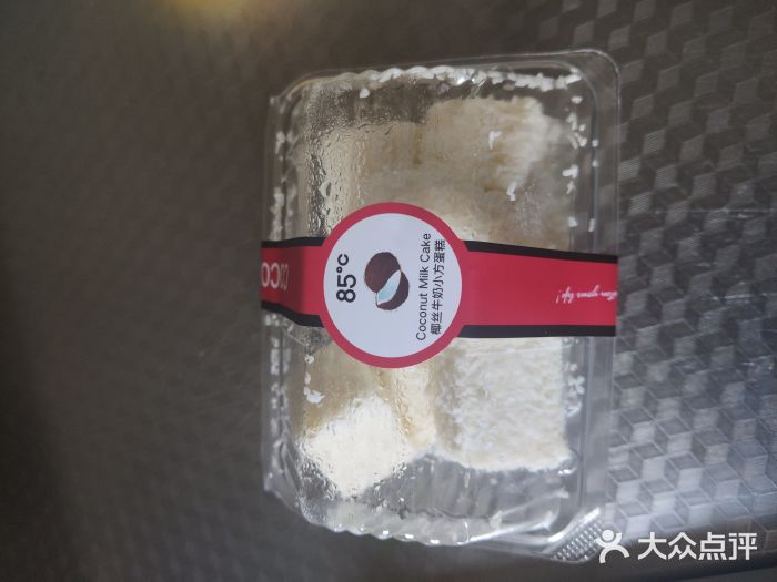 85度C(南京中山南店)椰丝牛奶小方图片