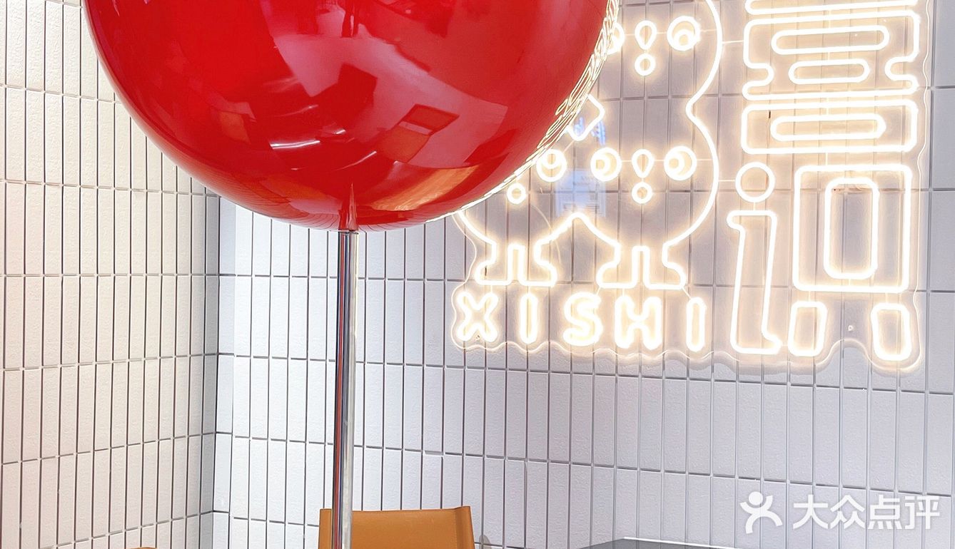 火爆全网的糖葫芦来北京了‼️糯米的太绝了‼️