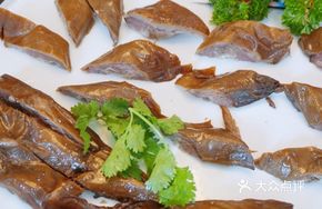 Chaozhou-style Braised Goose