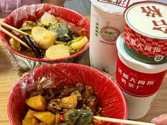 -小吴水煮(羊子巷店)
