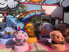 -清真蒋有记(老门东店)