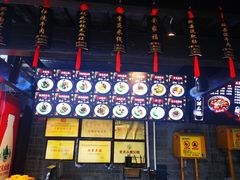 -老地方猫儿面(磁器口店)