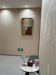 点击看大图 -Yestar重庆艺星医疗美容医院