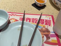 -点都德(奥体印象城店)