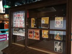 -黑潮市场