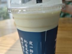 -了不起的考拉咖啡店(高新店)