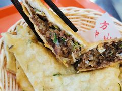 牛肉盒子-方中山胡辣汤(成都首店)