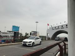 -澳门外港客运码头(轮渡站)