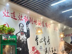 -灶连灶秘制地锅鸡柴鸡(银通路店)