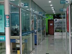 -乖乖乐动物医院(小汤山分院)