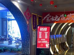 -陆琴脚艺·足浴·SPA(夫子庙店)