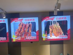 -老杨太太烧烤(文化广场店)