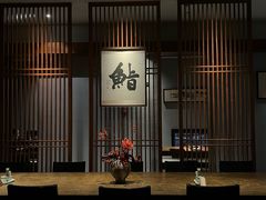 -贰捌零叁精致料理(钱湖店)
