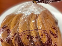 桃酥饼-国际饭店·帆声西饼屋(黄河路店)