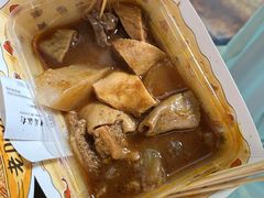 -老day牛杂(官也街总店)
