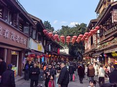 -磁器口古镇