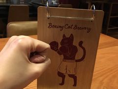 -Boxing Cat Brewery拳击猫精酿啤酒馆(永福店)