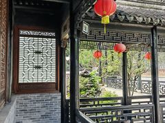 -中山詹园