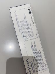 -广州紫馨整形外科医院