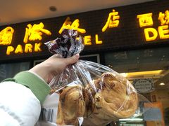 -国际饭店·帆声西饼屋(黄河路店)