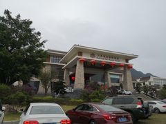 -三英温泉度假酒店-自助餐厅