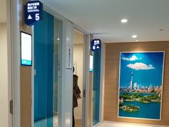 -天津大学爱尔眼科医院(天津院区)