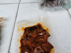 -老鬼兔头