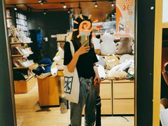 -九木杂物社(恒隆广场店)