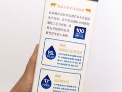 -盒马鲜生(王府广场店)
