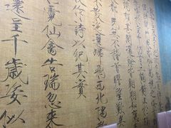 -辽宁省博物馆观众餐厅