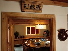 包厢-剁椒入味(黄土岭店)
