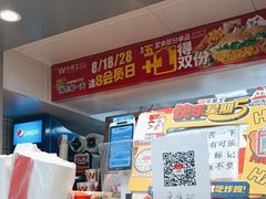 -西二旗(地铁站)