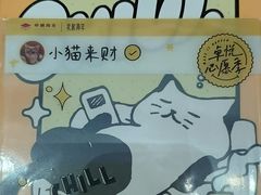 -福田卓悦INTOWN购物中心