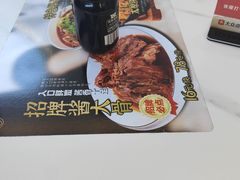 -初晋·山西地道刀削面.晋北莜面香(星耀城店)