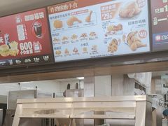 -德克士信之义(信源商厦店)