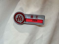 -海底捞火锅(吾悦国际广场店)