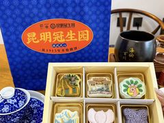 -昆明冠生园·蛋糕·面包(南强街店)