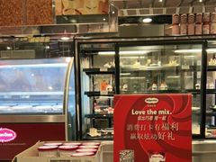 -芭菲盛宴·环球美食(解放碑英利国际店)