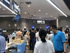 -盒马鲜生(岭南新世界店)