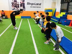 -BingoLand宾果体能中心(上城全民健身中心)