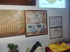 -成珠小凤饼(南华中路店)