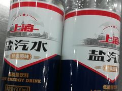 -农工商超市(临汾路店)