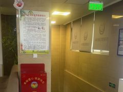 -兔博士口腔(长安分院)